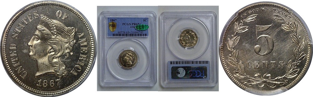 1867 Pattern Nickel  Judd-566   PCGS PR-65+  CAC