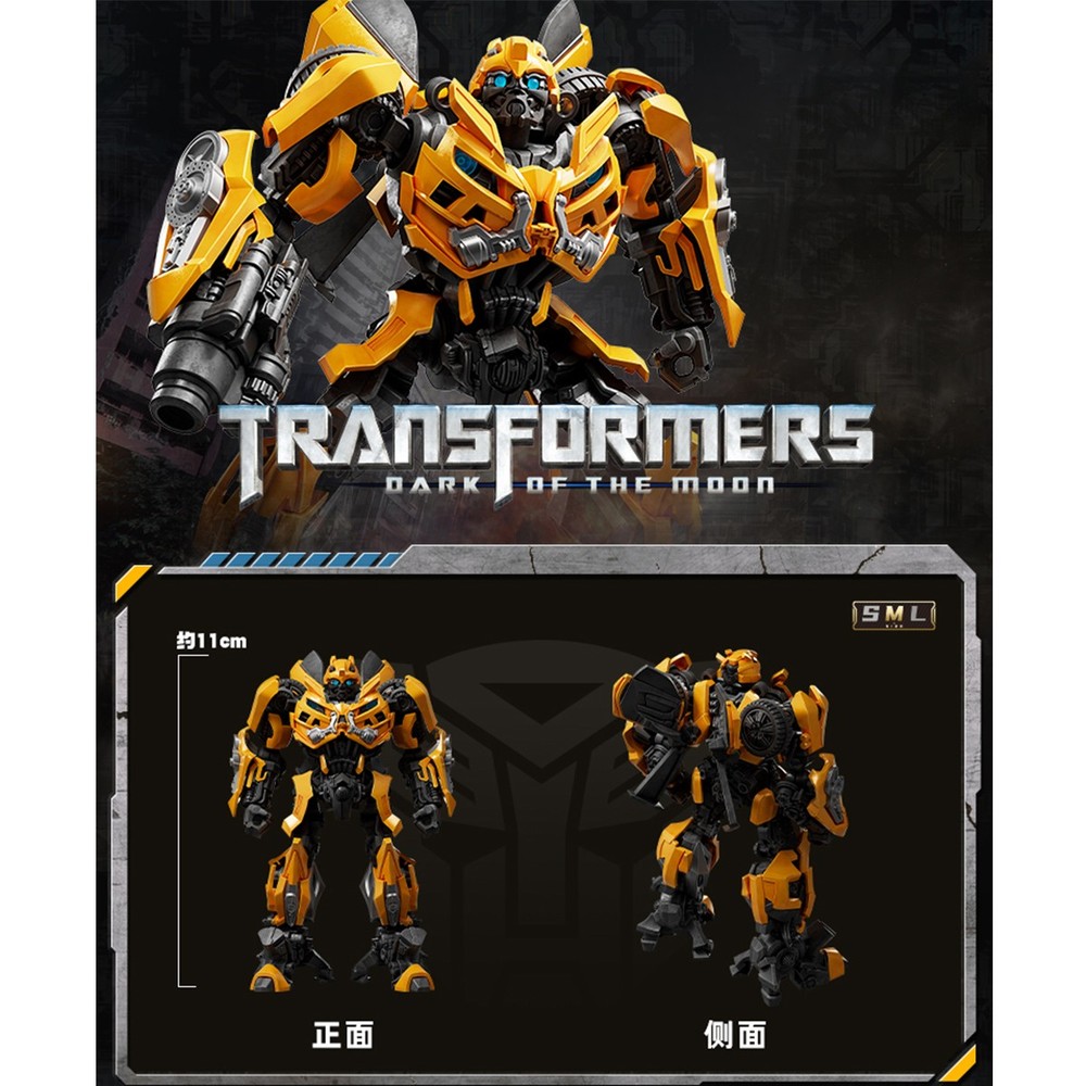 HIPLAY Blokees Transformers 3 Champion Class Bumblebee Assembly Model Kits