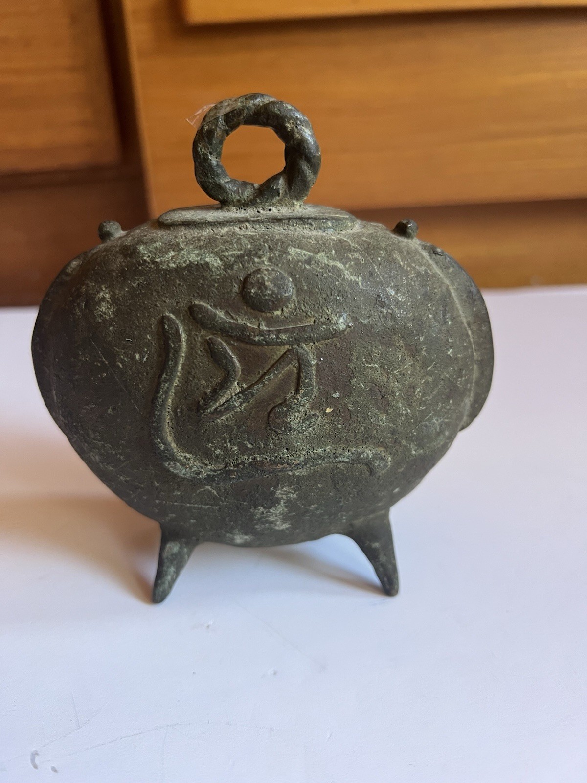 Vintage Oriental Brass Bell Cow Elephant Legs Inscribed