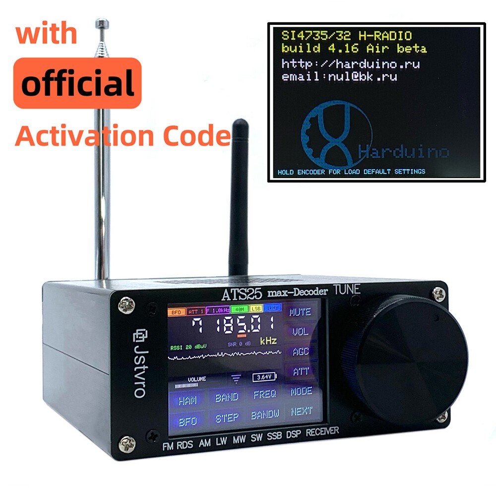 ATS25max-Decoder Si4732 Full Band Radio Rece-iver DSP SW w/ Activation Code
