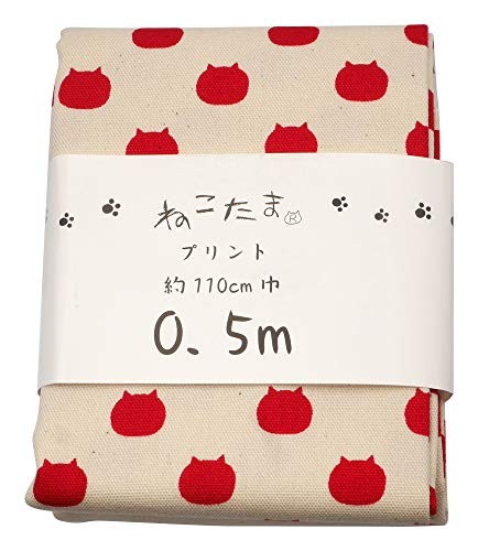 Nekotama Oxford Fabric Apple Pattern NTSC 1H