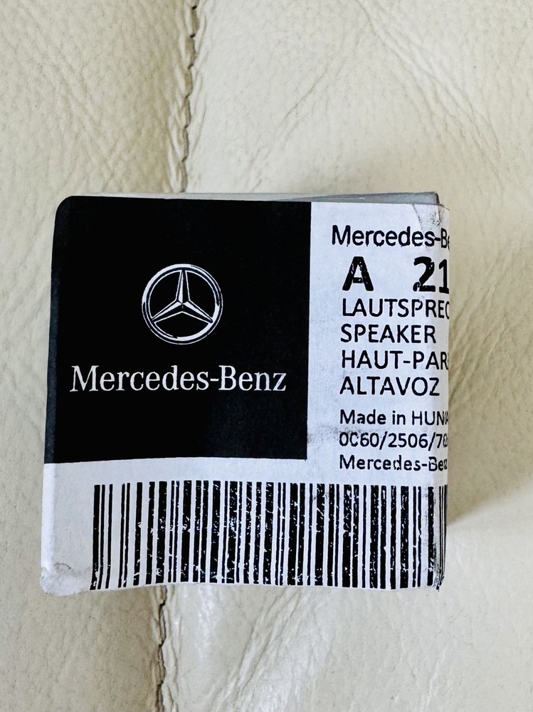 MERCEDES HARMAN KARDON TWEETER A2128201002