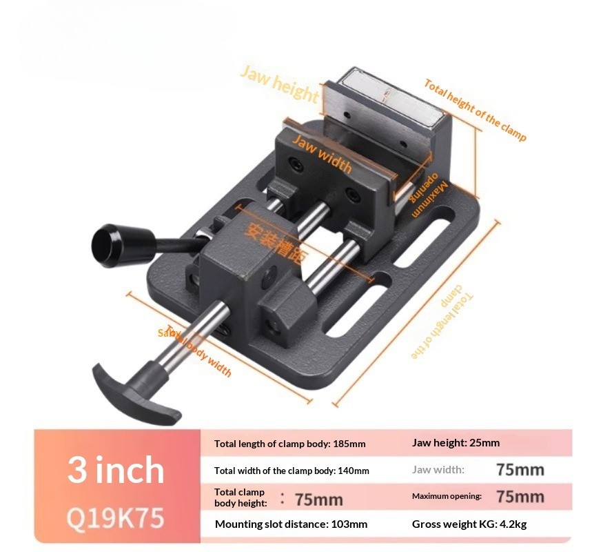 Quick-Action Clamping Fixture for Precision Bench Drills with Parallel Vise
