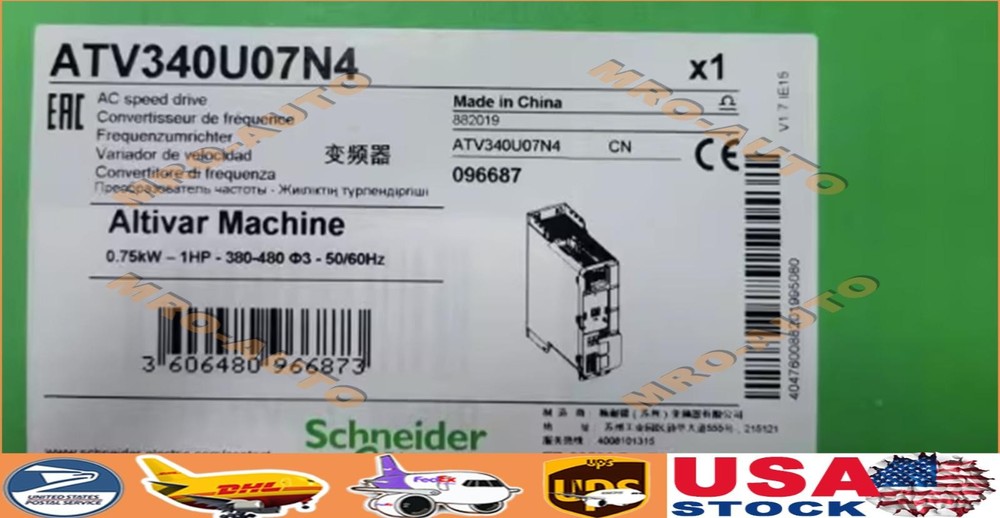 NEW ATV340U07N4 Inverter ATV340U07N4