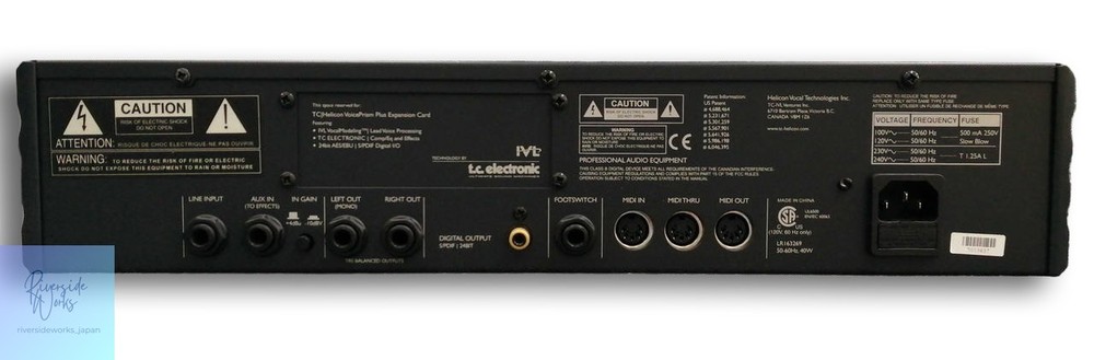 TC-HELICON Voice Prism Plus Vocal Effects Processor
