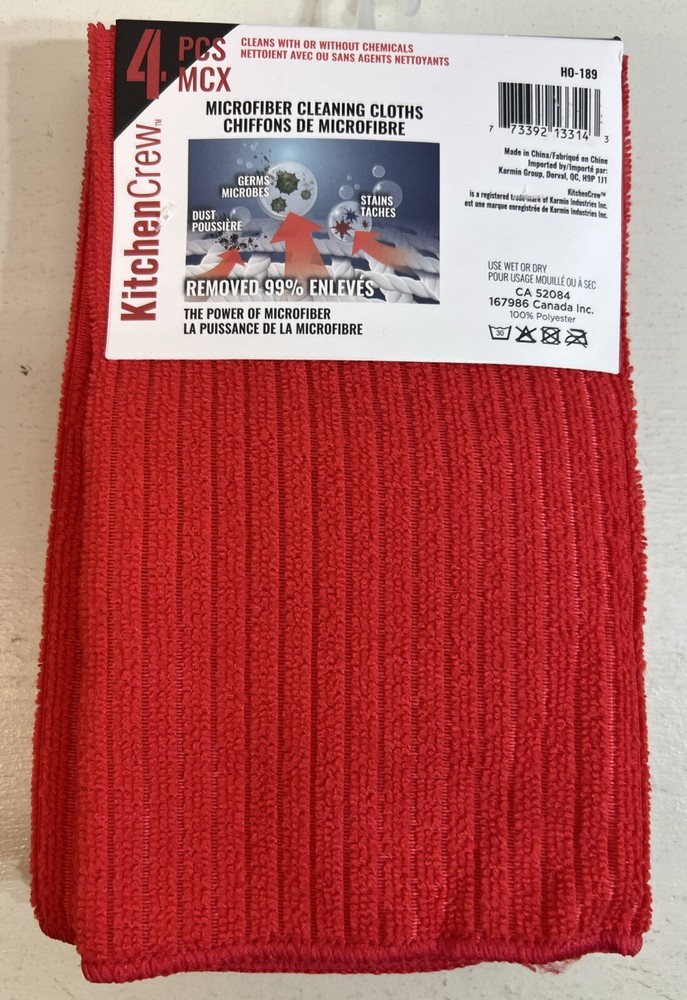 Microfiber Cleaning Cloths 19" x 15.5" 4Pcs 2 Printed Vegetables 2 Solid Red