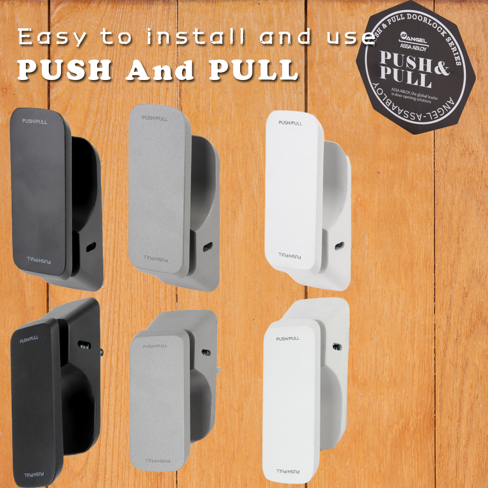 Angel PPL-1701 Push Pull Door Hoom Door Handle Lock Black Gray White