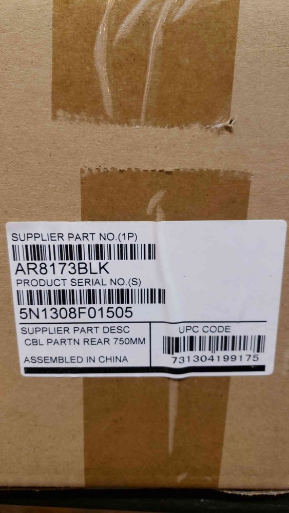 APC Solid Partition For NetShelter AR8173BLK(100867)