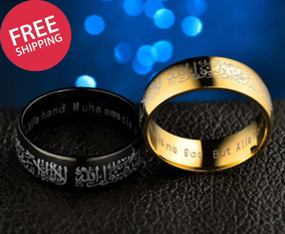 Muslim Ring