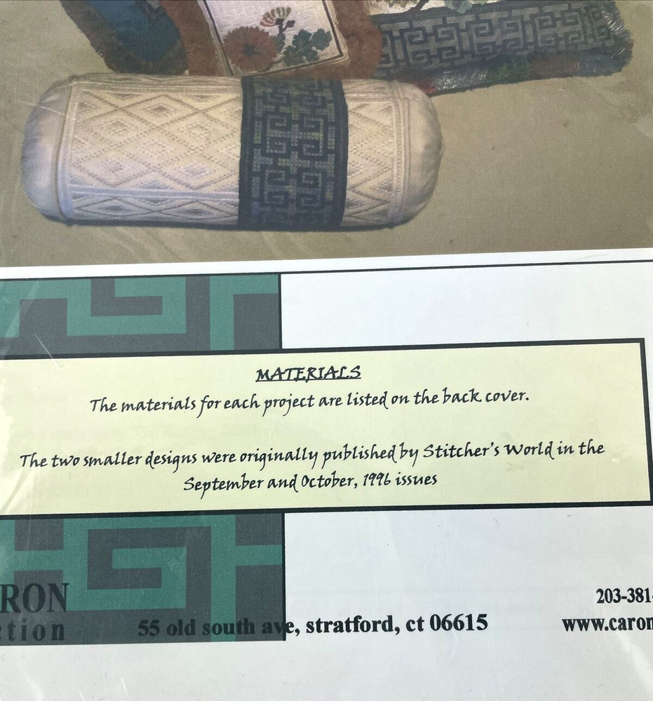 The Caron Collection Repeat Performance Needlework PATTERN Variegated Thread