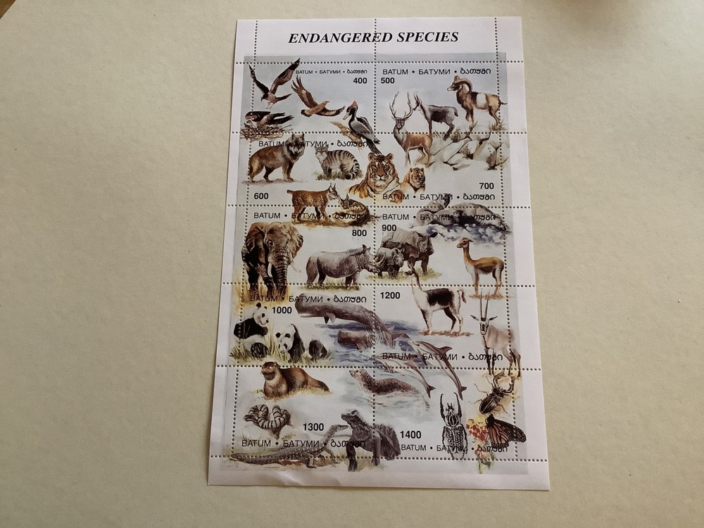 Endangered Animals stamps sheet Ref R49185