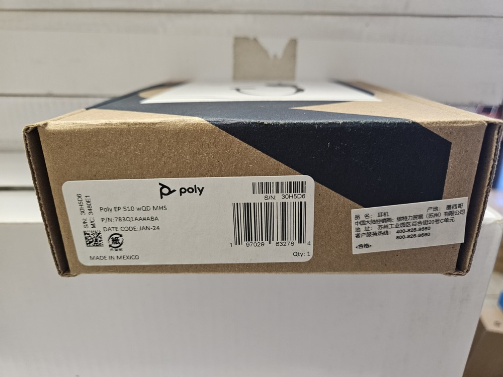 Poly EncorePro Headset 783Q1AA Poly EncorePro 783Q1AA 197029632784
