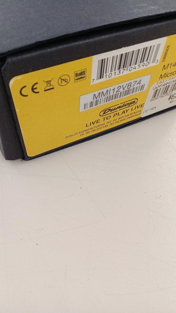 MXR micro chorus 115981