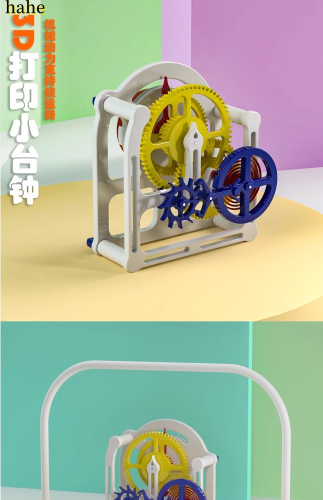 Escapement Structure Imitation Clock Movement 3D Printed Handicraft Model