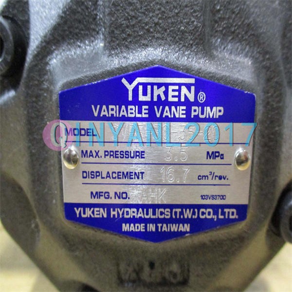 1pc NEW Hydraulic Variable Vane Pump SVPF-30-35-20