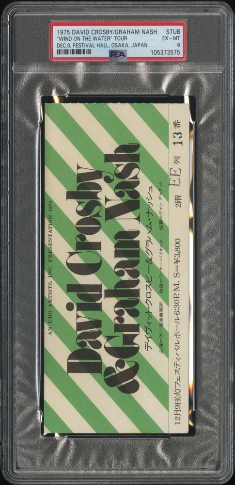 POP 1 Japanese PSA 6 David CROSBY Nash CONCERT TICKET Stub 1975 tour  w/ PROGRAM