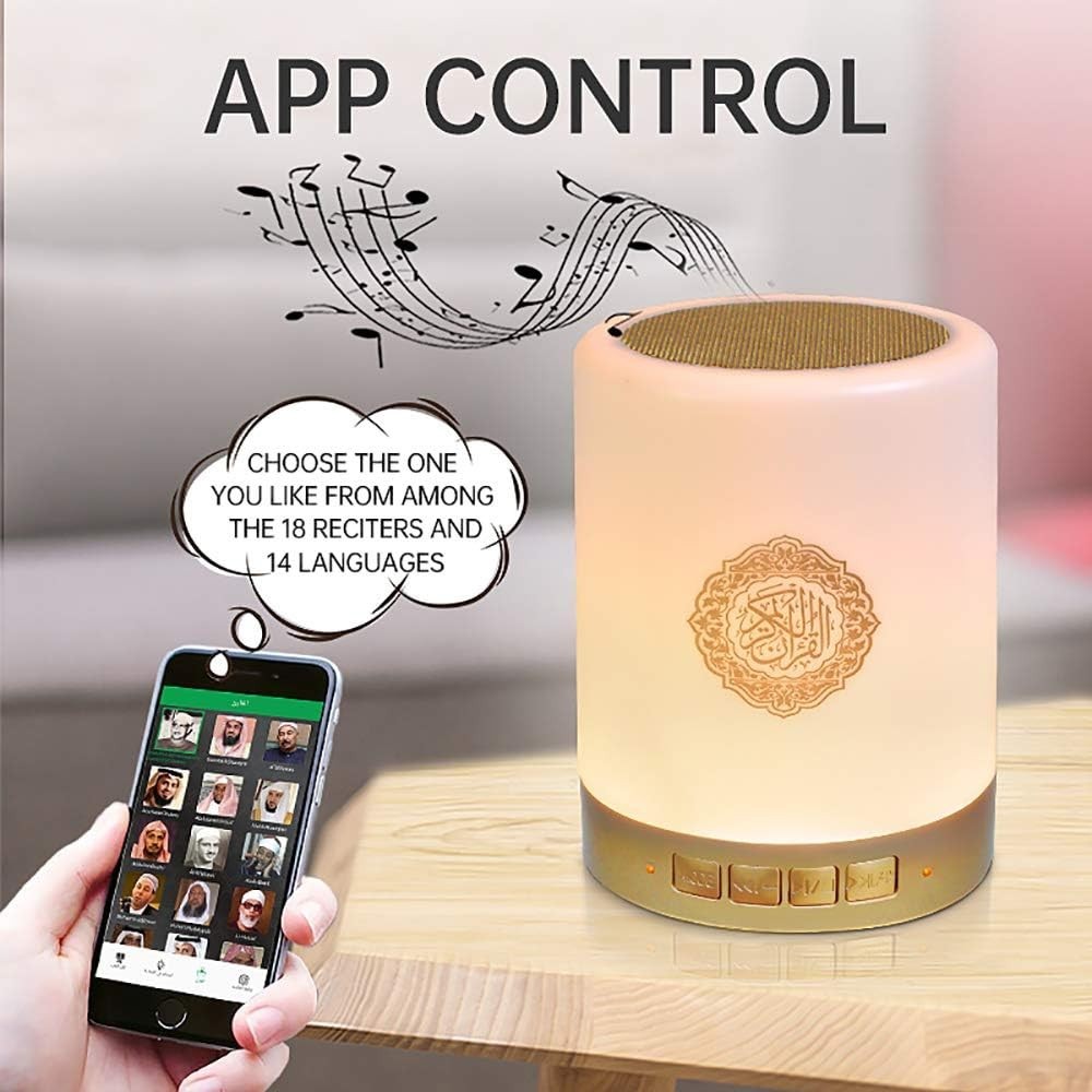 Quran Speaker Lamp Bluetooth Cube with Remote APP Control Quran Recitations