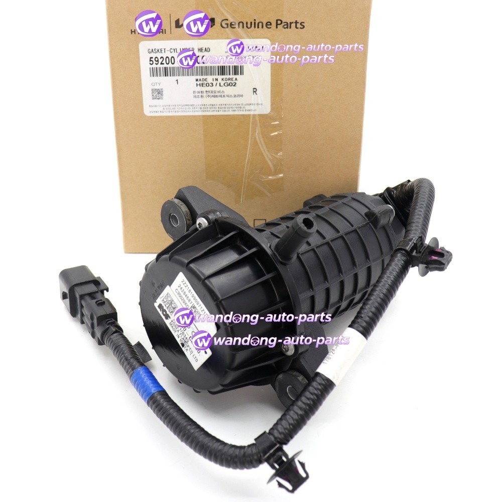 NEW OEM VACUUM PUMP FOR 2015-2018 Kia Sorento