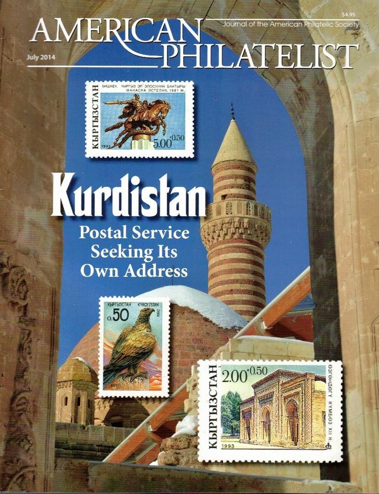 AMERICAN PHILATELIST 12 ISSUES 2014 ~ 1200 pages ~ Stamps, Covers, US, Worldwide