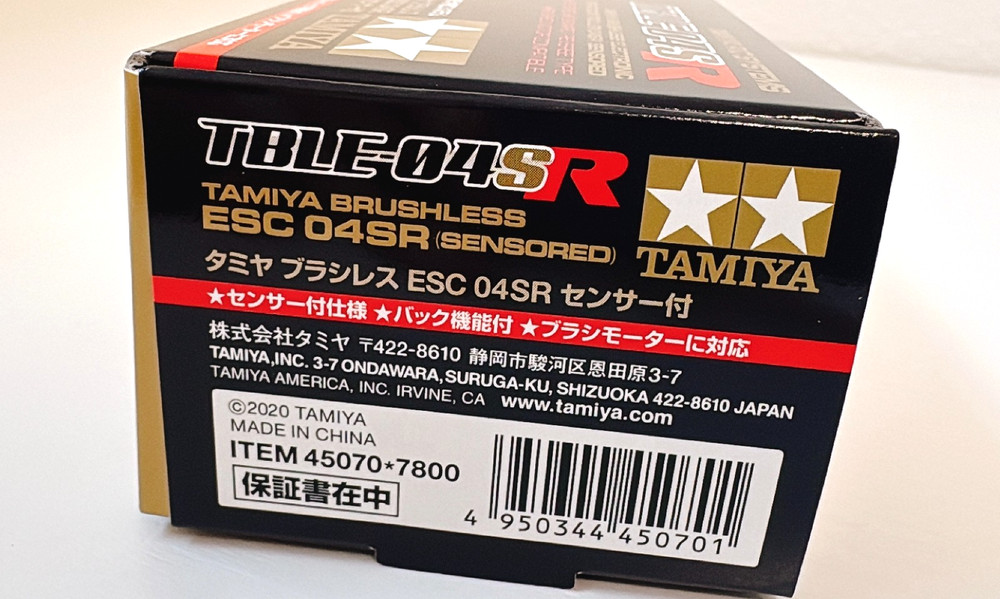 Tamiya RC System Brushless Electronic Speed Controller 04SR w/Sensor 45070 New