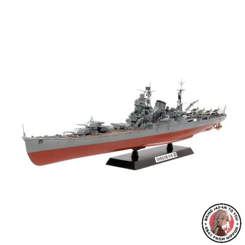 NEW IJN Tone Heavy Cruiser Model Kit