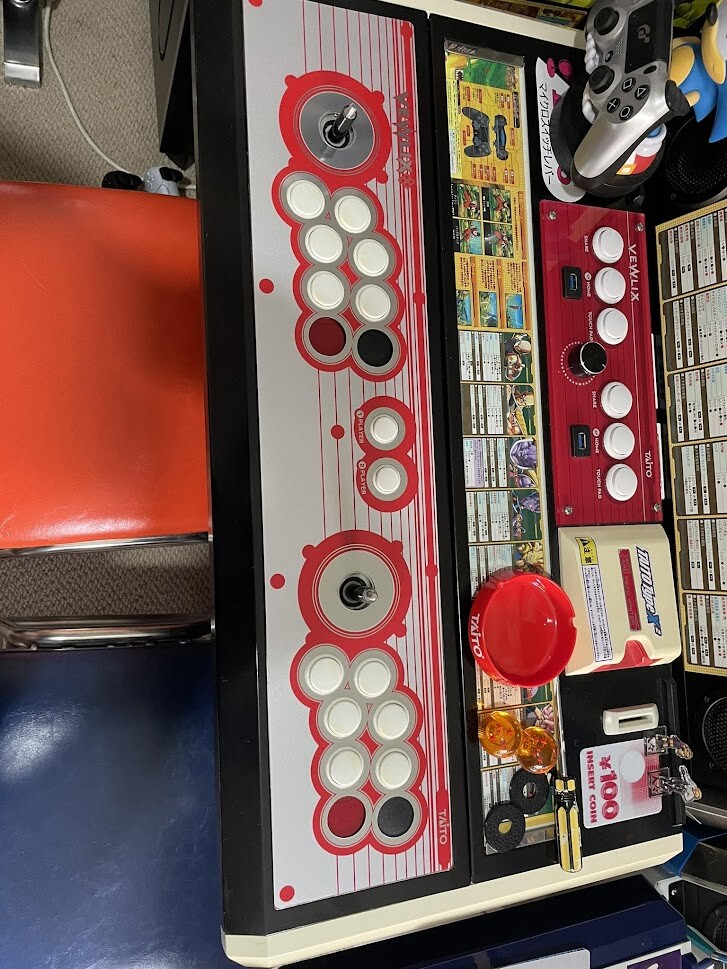 Vewlix /Chewlix Extra Contro Panel New version, Pearl Effect, combo available