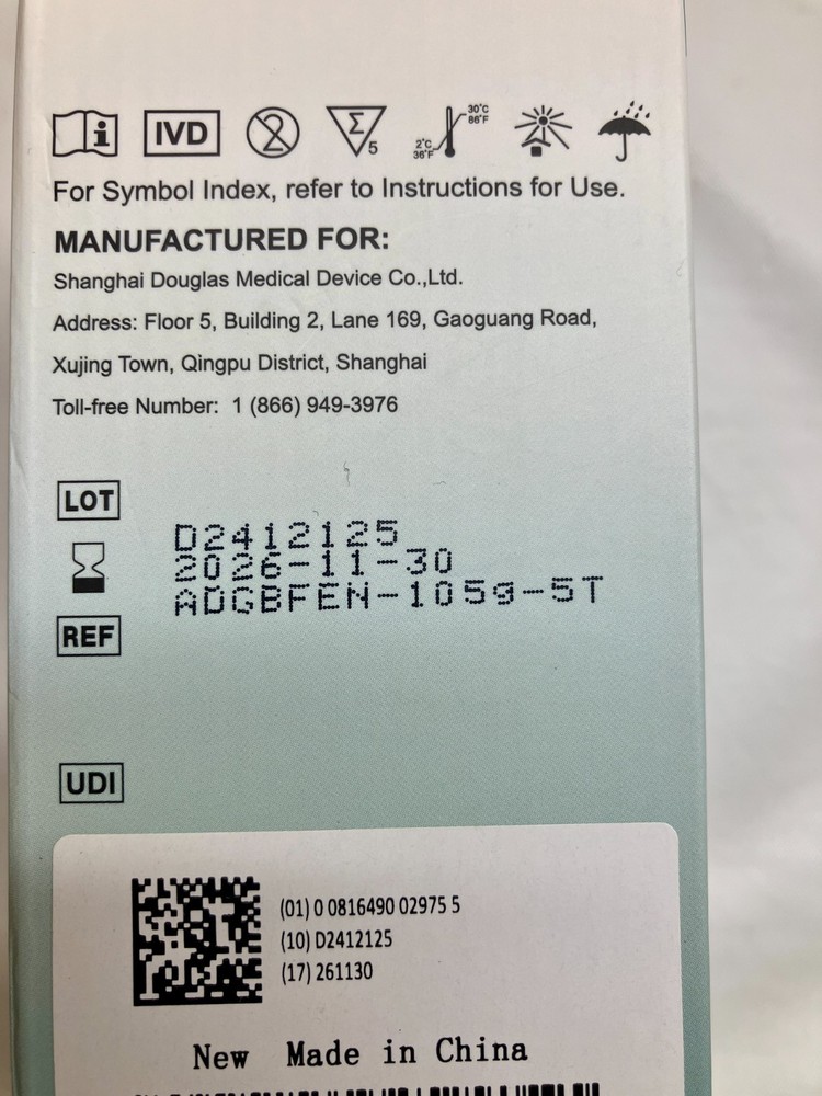 Accurate Fentanyl Single Panel Urine Dip Card 5 TESTS