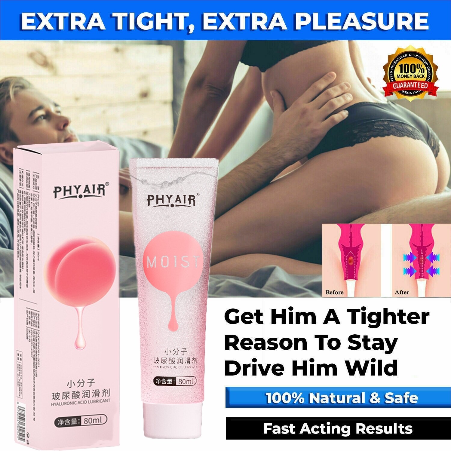 Personal Lubricant Water Based Sex Lube Long Lasting Sexuales Gel Adult Gift NEW