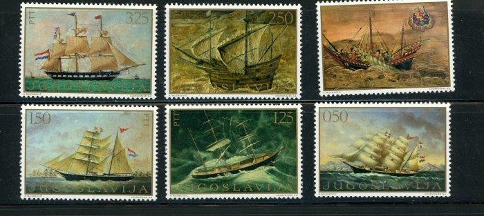 Yugoslavia #979-84 MNH