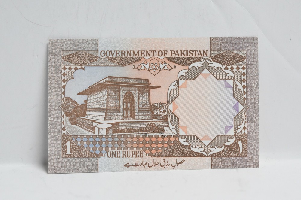 1983 Pakistan 1 Rupee CH UNC (nb259)