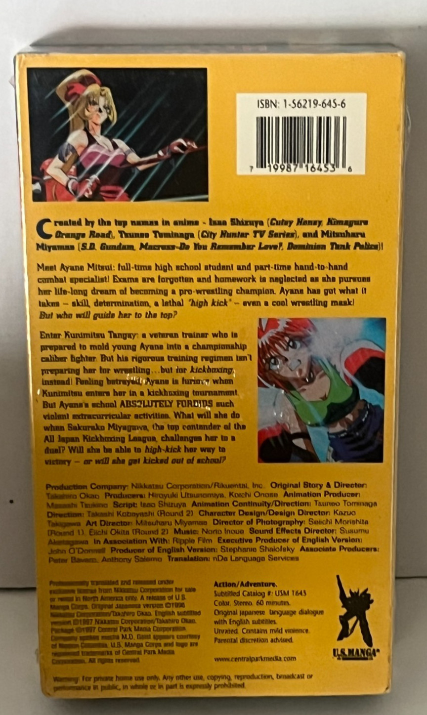 Ayanes High Kick New Vhs Anime US MANGA 1996
