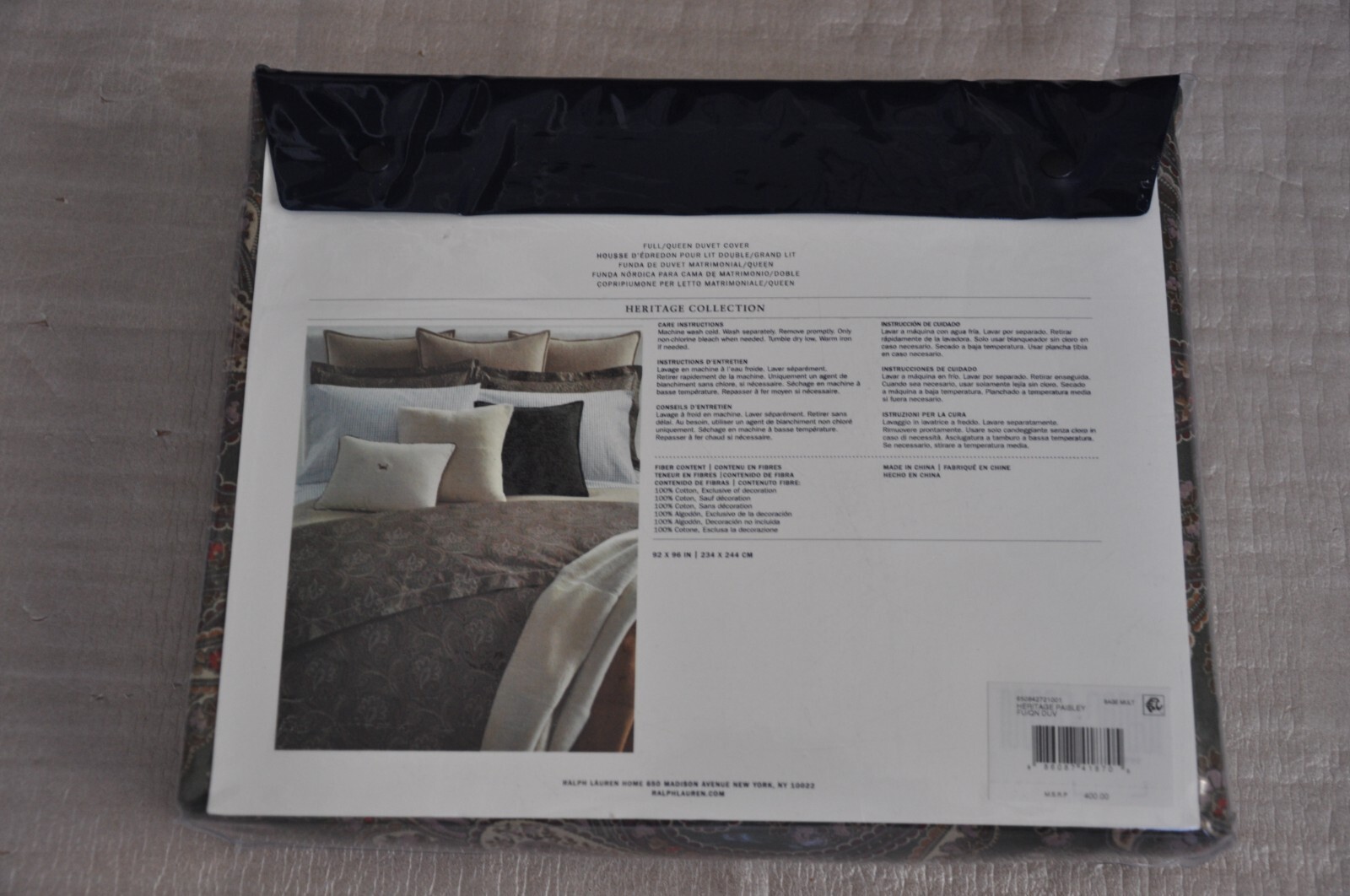 RALPH LAUREN FULL/QUEEN DUVET COVER HERITAGE PAISLEY SAGE MULTI ***NEW*** B881