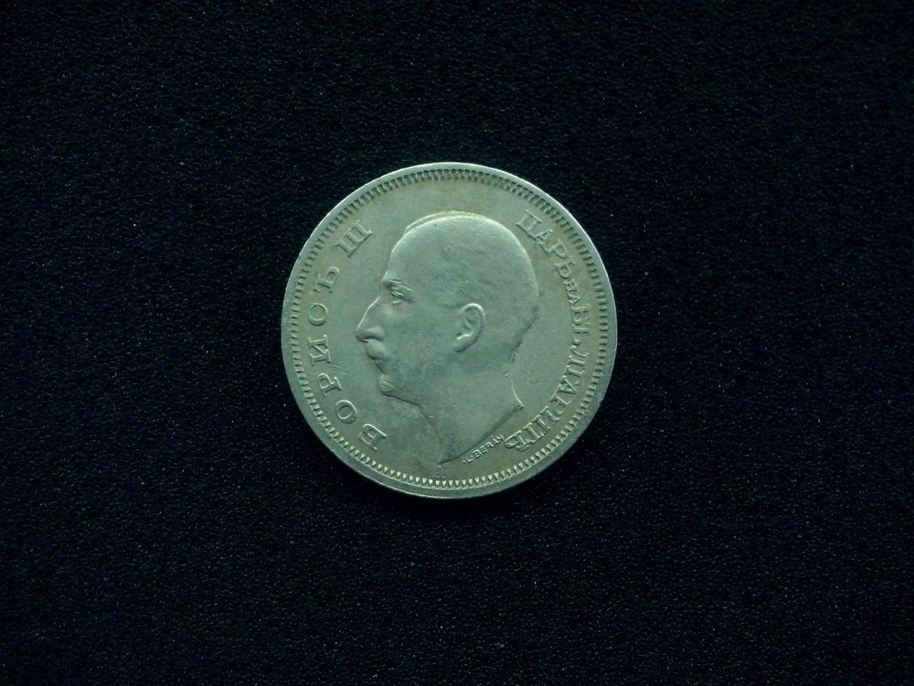 Bulgaria 50 leva , 1940
