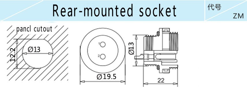 SD13 10A 2pin Waterproof Panel Connector Plug Socket,LED Light Cable Connector