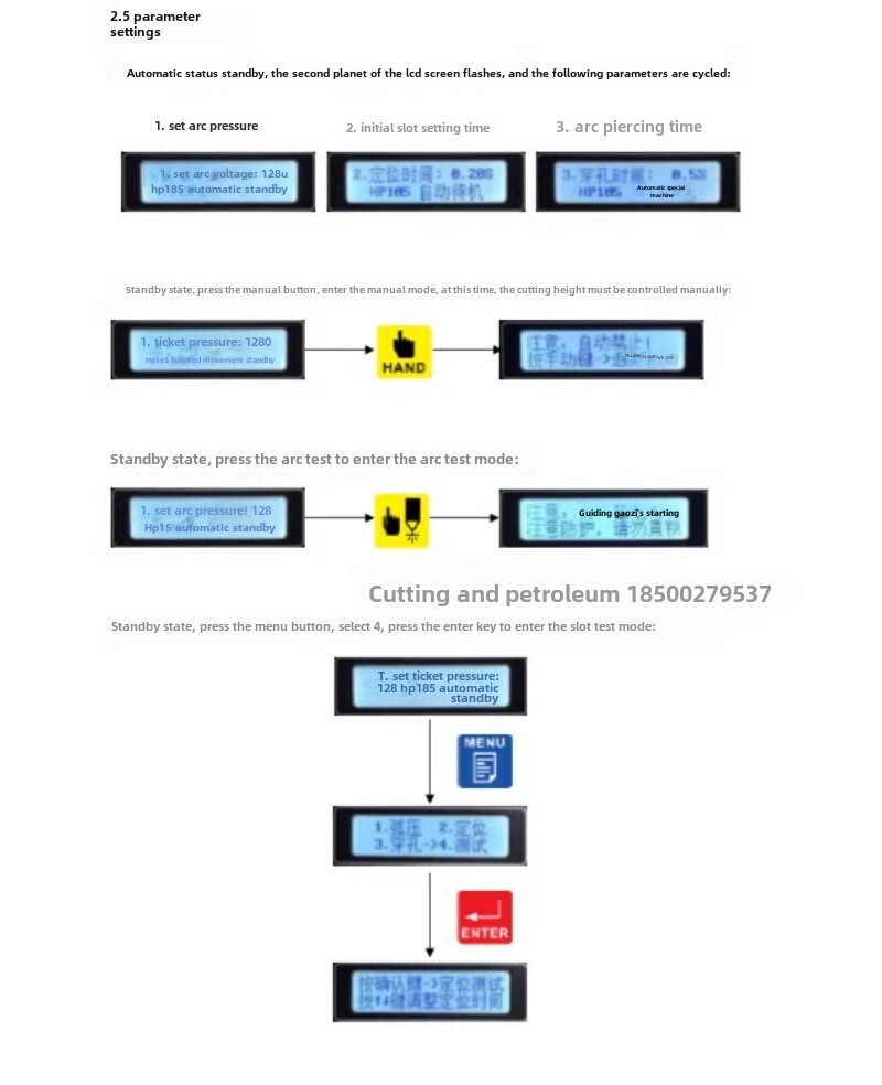 Height Regulator HP105 Plasma Height Controller Height Regulator CNC Tool