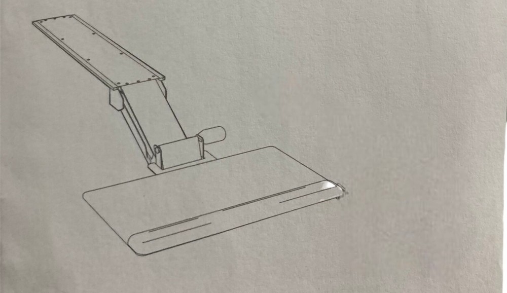 Humanscale Keyboard Tray