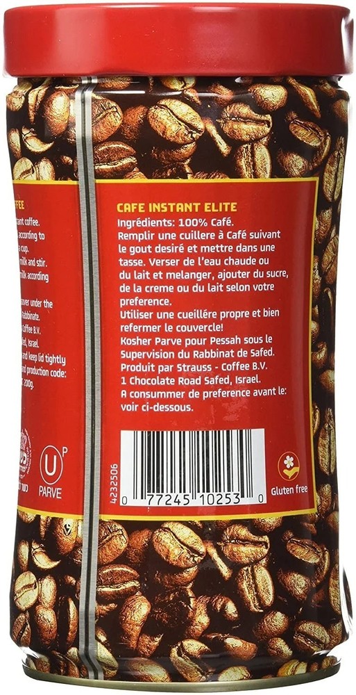 Elite Instant Pure Coffee, 7ounce Tin