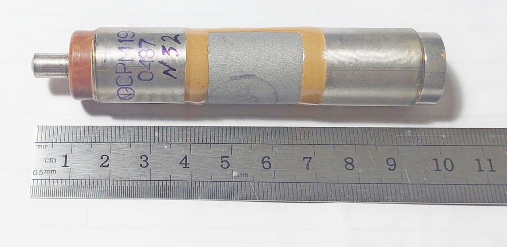SRM19 Xenon-based proportional X-ray counter. Pulled from unknown environment.
