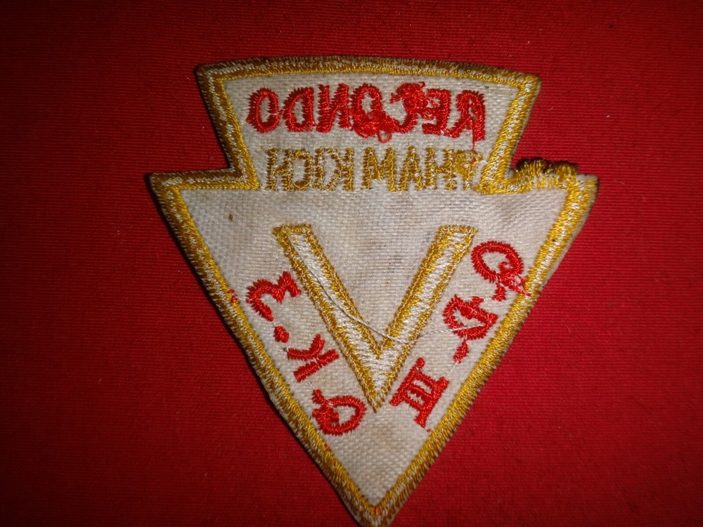 Vietnam War Patch RECONDO THAM KICH 3rd CORPS 3rd TACTICAL ZONE