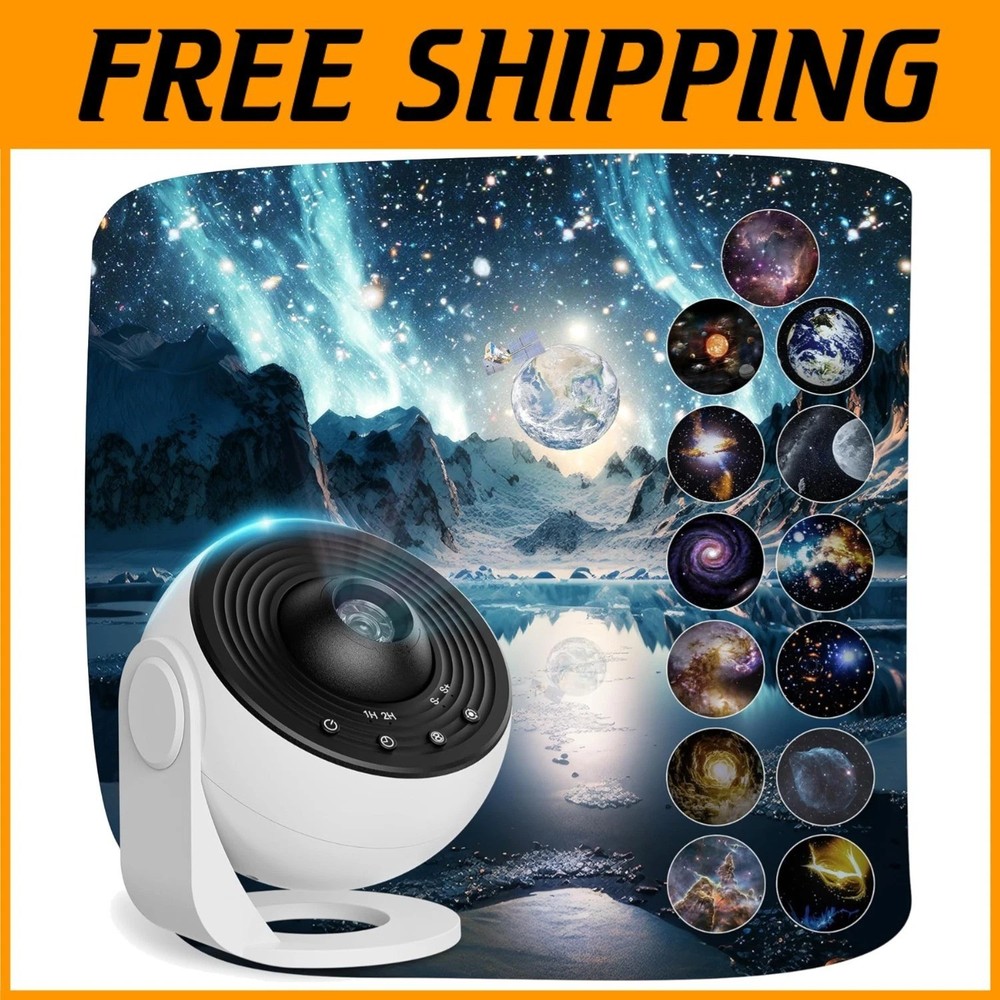 Immersive Star Projector - Perfect for Astronomy Enthusiasts