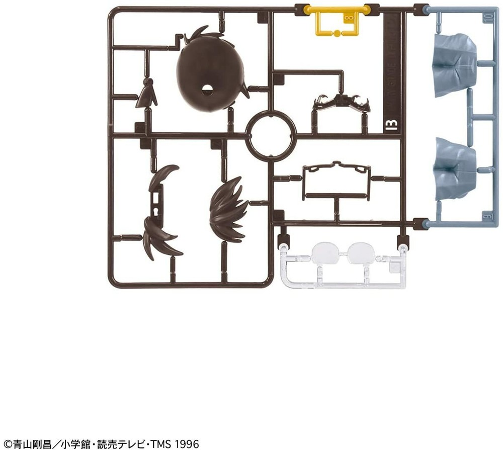 Bandai Hobby - Entry Grade Conan Edogawa