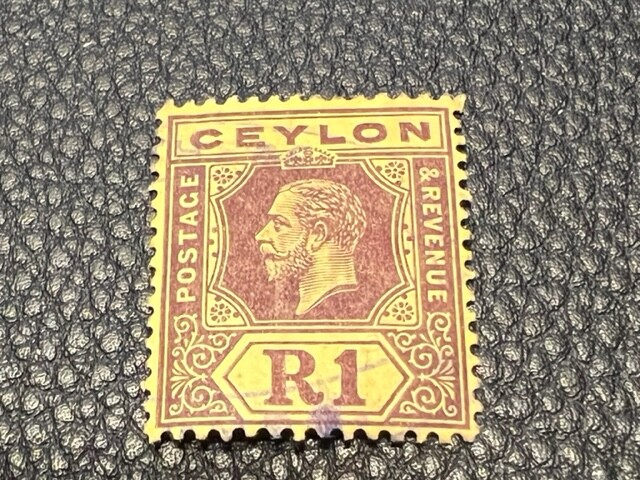 Ceylon 210 used
