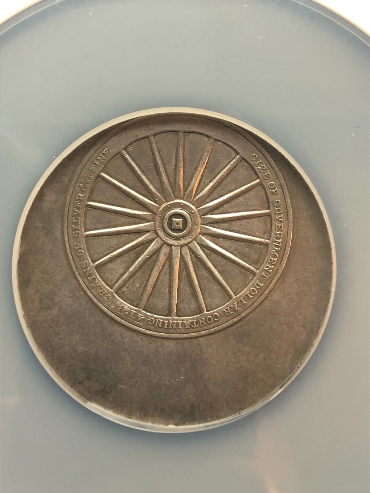 Bryan Dollar, 1896 & 1900 Presidential Campaign Item, So Call Dollar HK 780