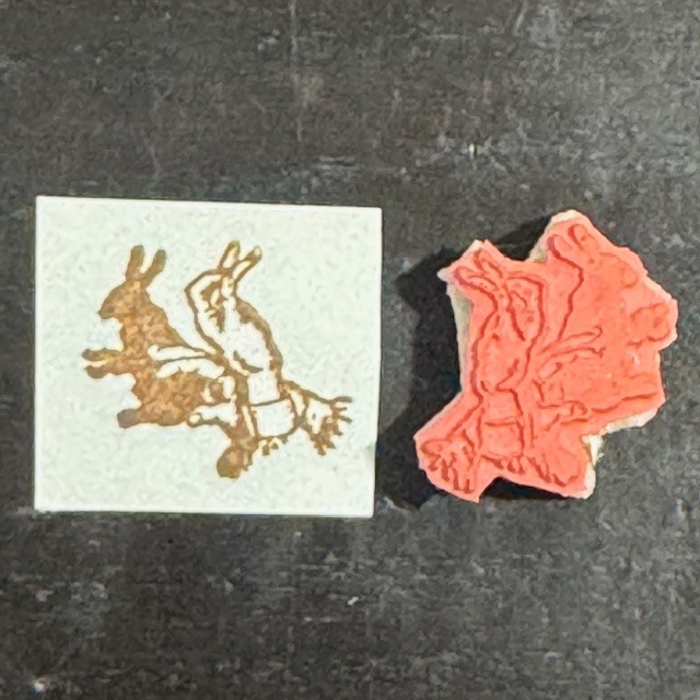 Coffee Break Design Tiny & Small Rubber Stamps Cling Mount - Choice