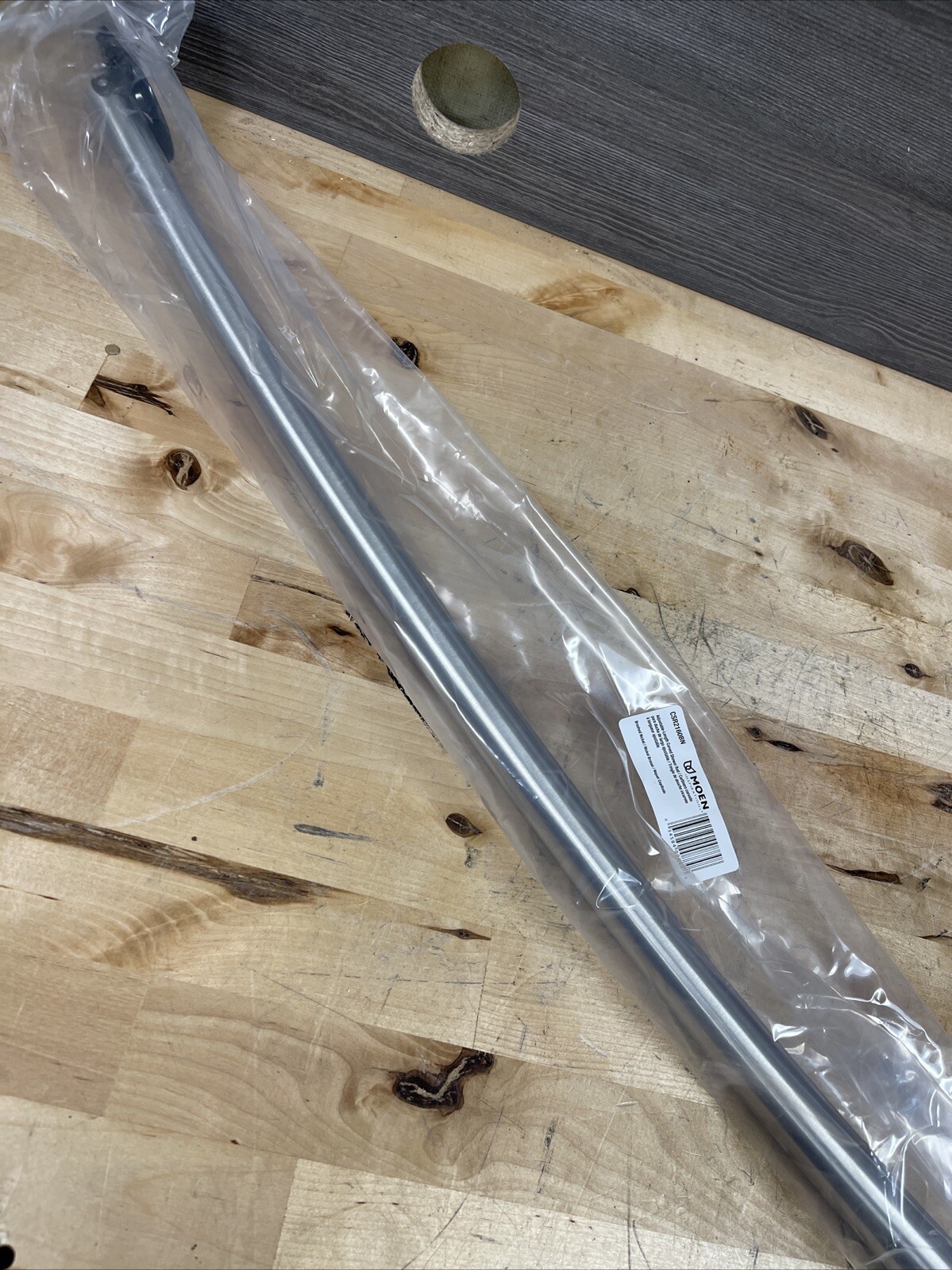 Moen CSR2160BN 54" - 72" Adjustable-Length Curved Shower Rod - Brushed Nickel