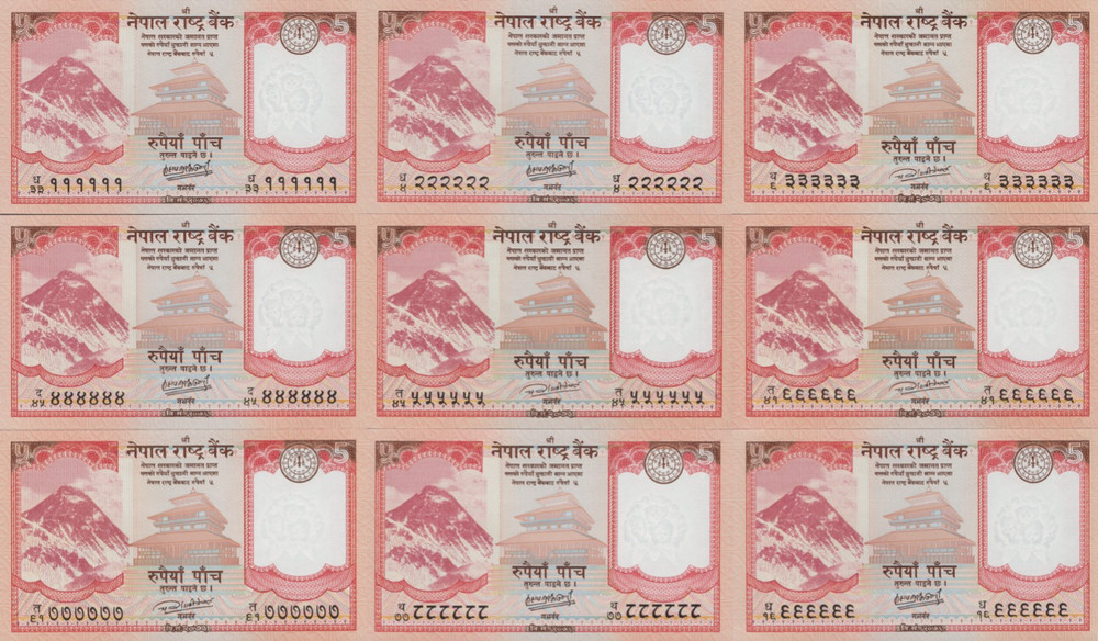 Nepal 5 Rupees 2017-2020 P 76 UNC Set 9 pcs SOLID 1111111-999999