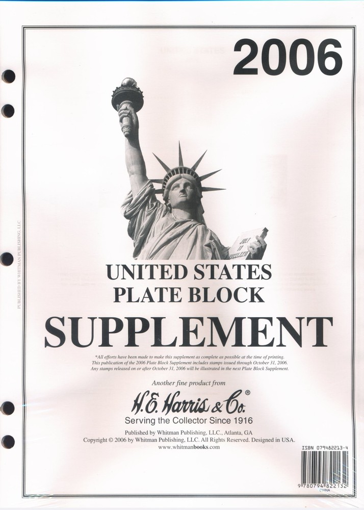 H E Harris US PLATE BLOCK Supplement for Stamp issued in 2006