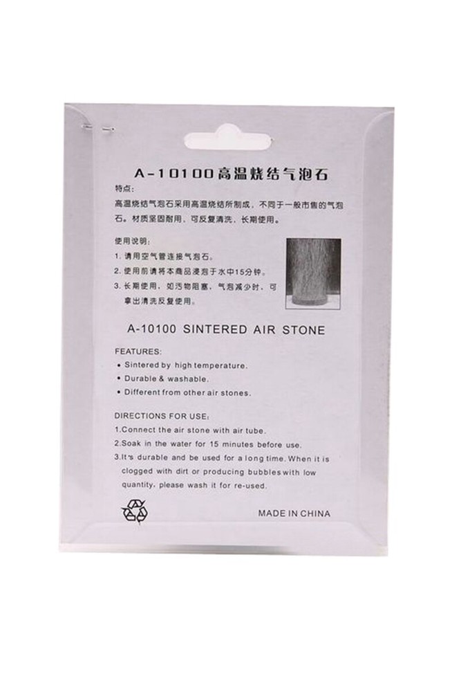 Aquarium Air Stone Disk Fish Tank Aerator Bubble Diffuser Hydroponics Stone