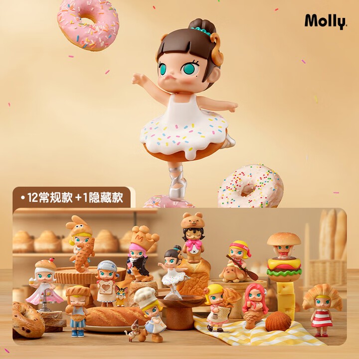 Authentic  Molly Carb-Lover Baking Time Series Confirmed Figure Toy Doll