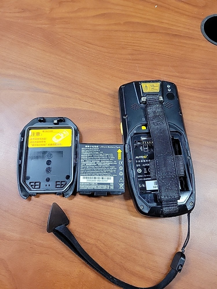 Seuic AUTOID9 Android Barcode Scanner